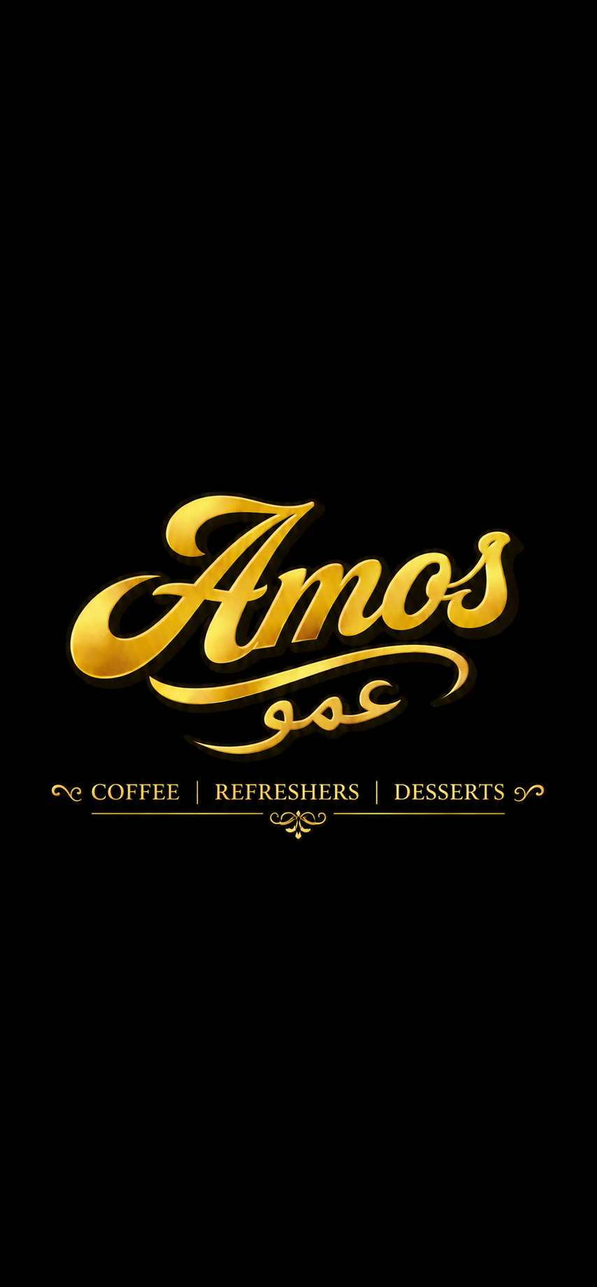 Amo's Café